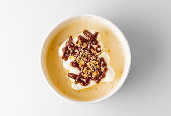 Hazlenut Milkcake