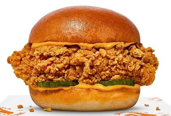 Spicy Chicken Sandwich 🔥
