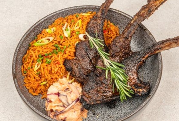 AFRA CHOPS