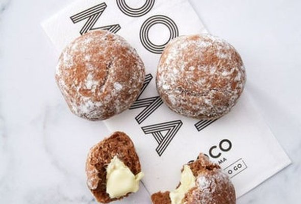 Double Choc Bomboloni Trio (V)
