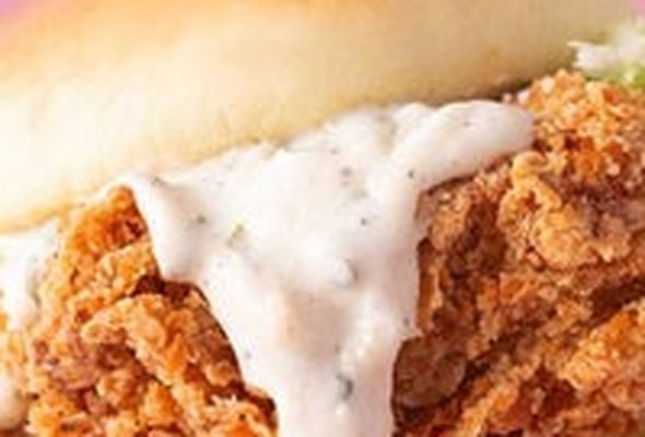 Noble Chicken - Sandwiches, Sliders and Wings - Hide Beach