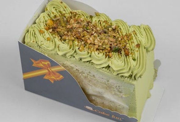 Pistachio slice