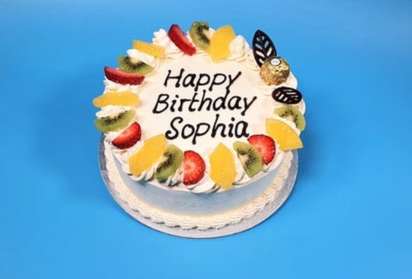 Full Fruit Birthday Cake R135