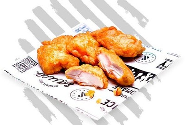 Chicken Bites (Portion Of 6)