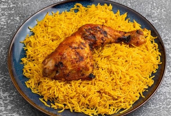 ¼ Chicken & Rice