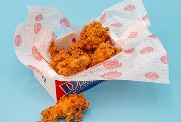 Sizzler Wings