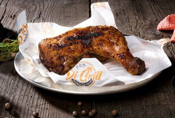 Jerk ¼ Chicken