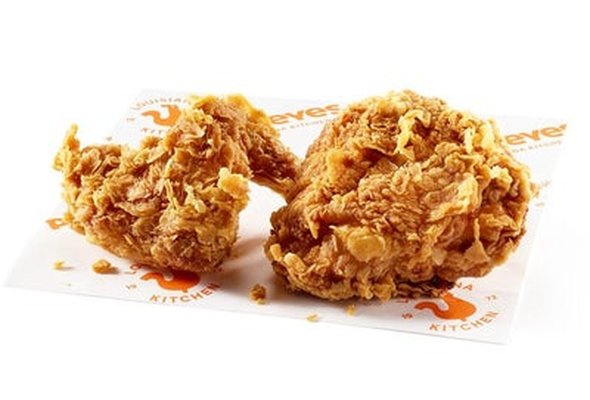 2 Piece Signature Louisiana Chicken Classic