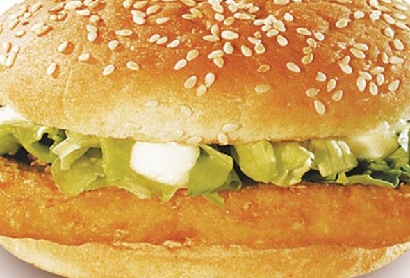 Classico Chicken Steak Burger