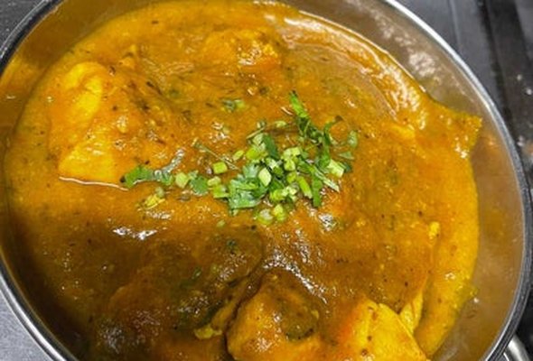 Chicken Curry
