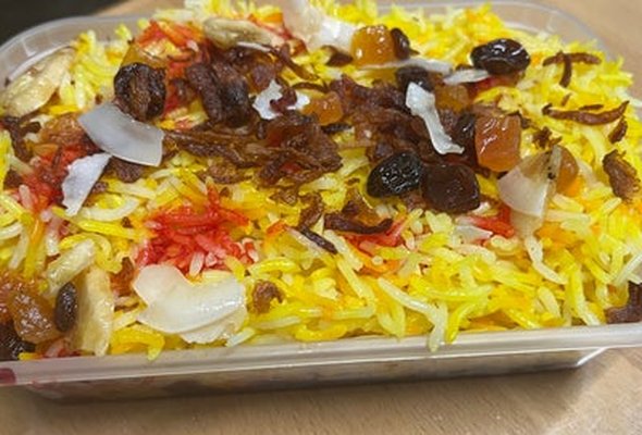 Meal Deal item no 2 (Large 500ml container) Chicken Biryani (Boneless)