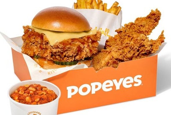 Large Hot Honey BIG Box Meal
