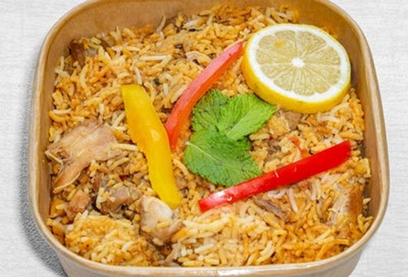 Classic Chicken Biryani