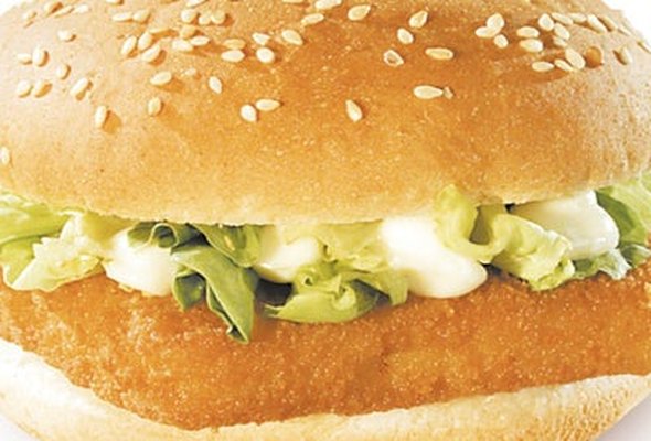Classico Fish Burger