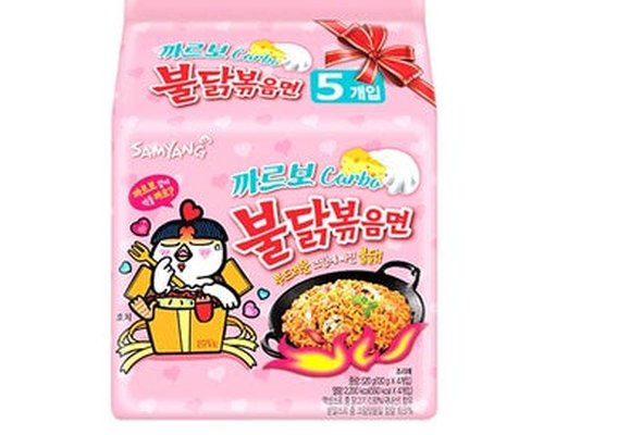 Samyang Hot Chicken Carbo Ramen, Pack Of 5