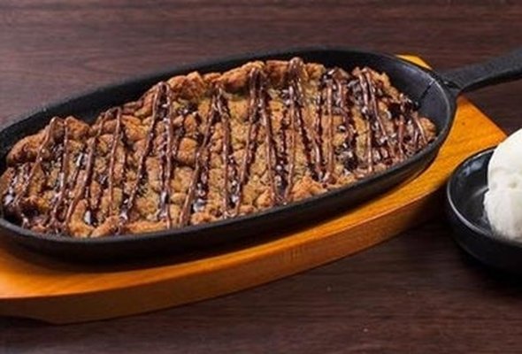 Nutella Cookie Dough