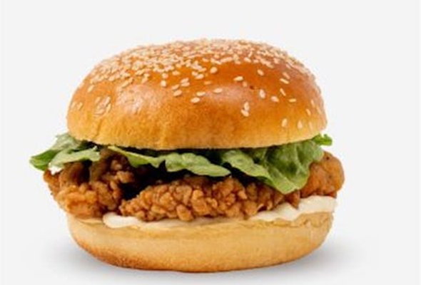 Crispino Fried Chicken Burger
