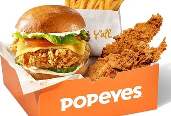 Large Deluxe Chicken Sandwich Box Meal