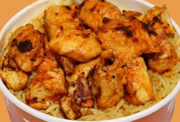 Chicken & Rice box
