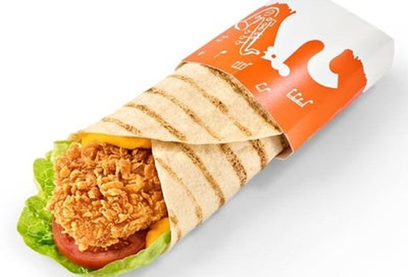 Spicy Wrap 🔥