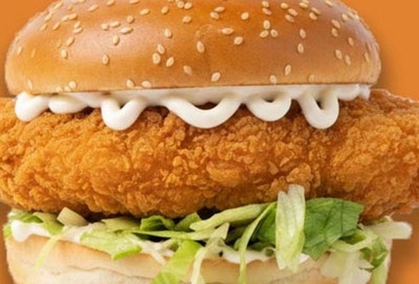 Chicken Fillet Burger