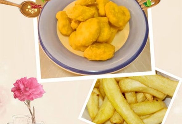 Chicken Nuggets with Chips