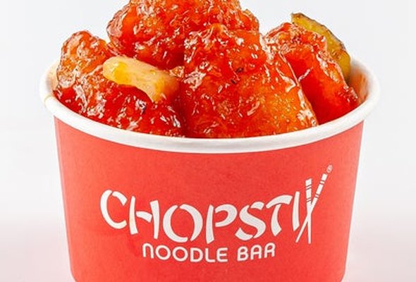 Extra Sweet & Sour Chicken