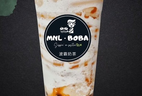 Biscoff Cookie Iced Latte