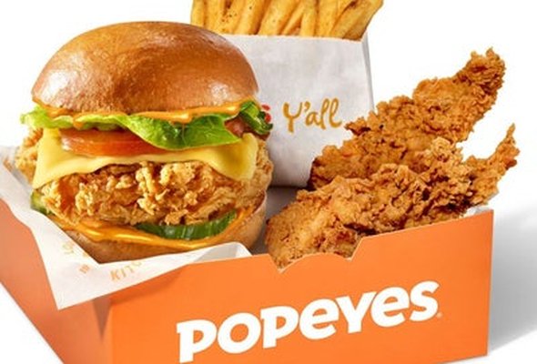 Spicy Deluxe Chicken Sandwich Box Meal🔥