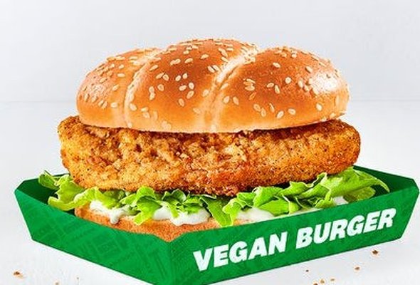 Vegan Burger 🌱