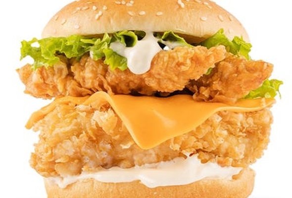 Mega Mix Burger