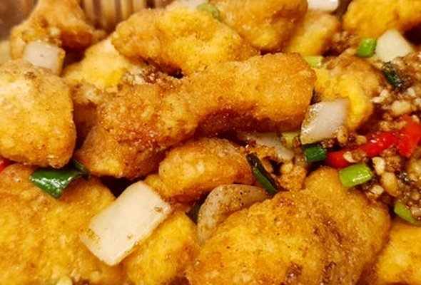Deep Fried Chicken with Chilli & Salt