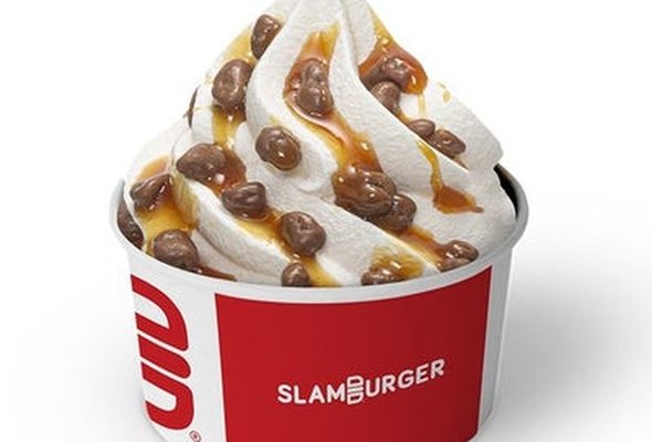 Caramel Crunch Sundae