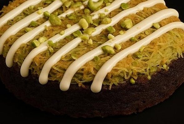 Kunafa Brownie