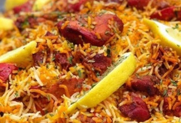 Special Biryani
