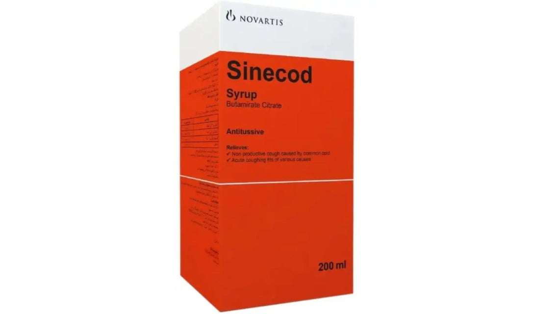 Sinecod 0.15% W/V Cough Suppressant Syrup 200ml