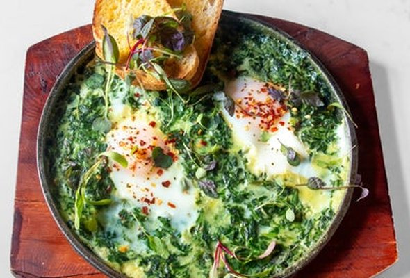 Shakshuka