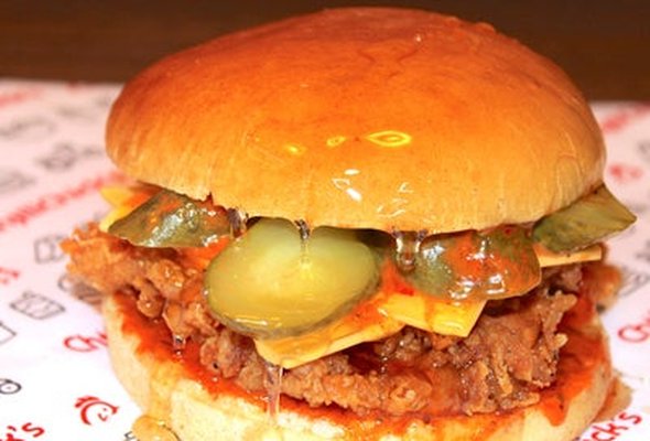 "New".   Honey Sriracha Burger.🍔.