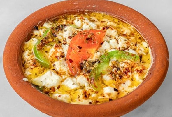 Grilled Feta
