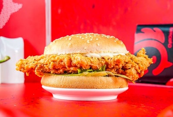 Classic Fillet Burger