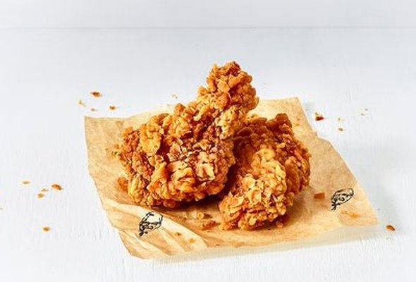 Hot Wings: 2 pc 🔥