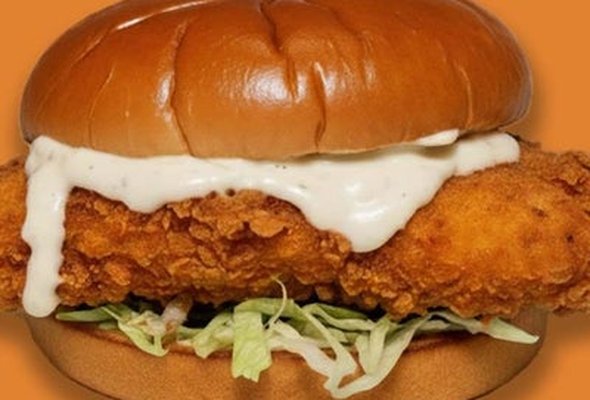 Fried Burger
