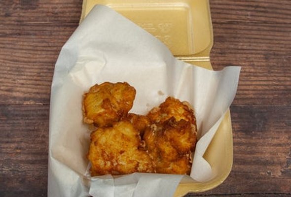Chicken Bites