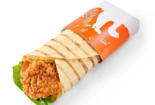 Kickback Wrap