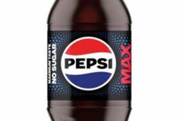 Pepsi Max (500ml)