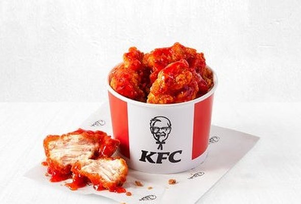 Sweet Chilli Drip’d Bites