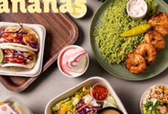 Ananas اناناس - Jabriya
