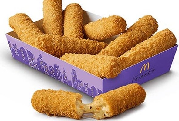 Pizza Mozzarella Dippers Sharebox®