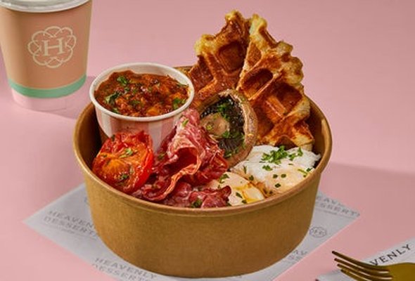 The Full Breakfast Brunch