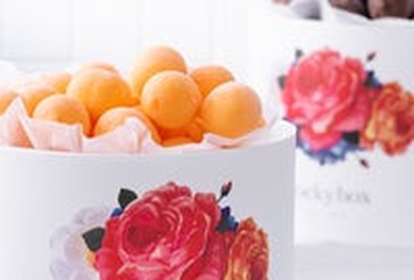 Rocky Box روكي بوكس - Hawally North